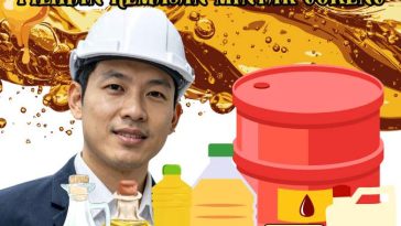 kemasan minyak goreng